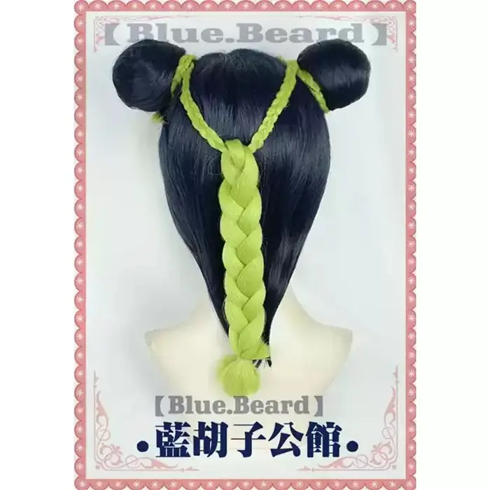Perruque de cosplay Jolyne Cujoh Kujo Jorin