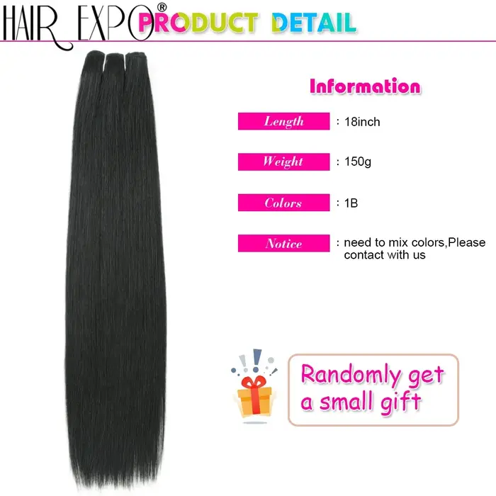 Extensions de cheveux synthétiques lisses de 18 pouces