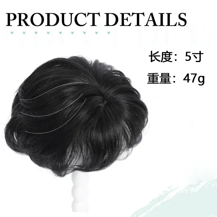 OLACARE court coupe lutin cheveux Toppers pince synthétique dans la tête Topper Extension moelleux naturel faux postiche