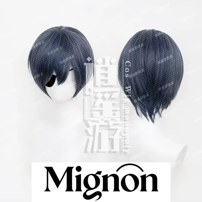 Perruque de Cosplay Black Butler Ciel Phantomhive, Simulation du cuir chevelu, cheveux courts, cadea
