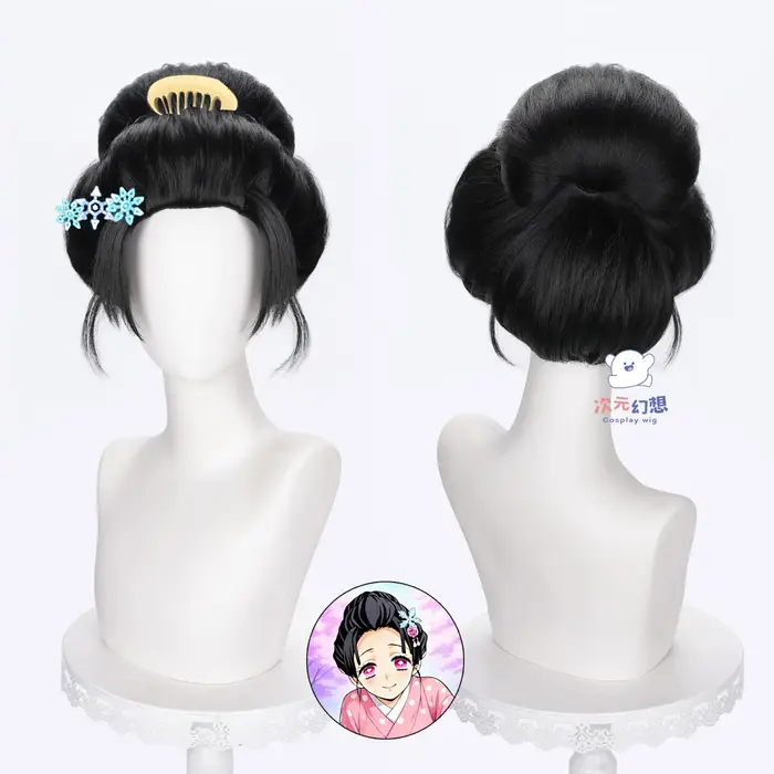 Perruque de cosplay Koyuki noire, style Geisha, chignon épais, en fibre résistante à la chaleur, per
