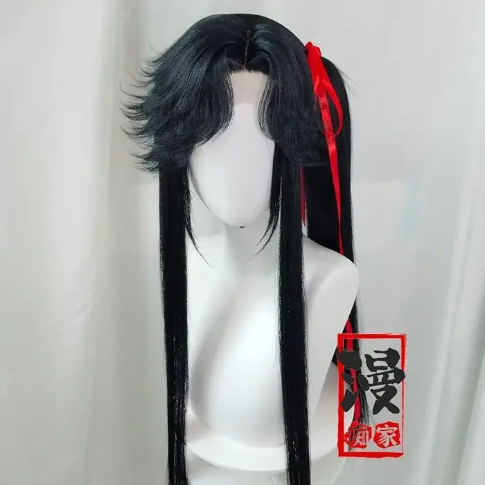 Perruque de Cosplay San Lang de bénédiction officielle du ciel