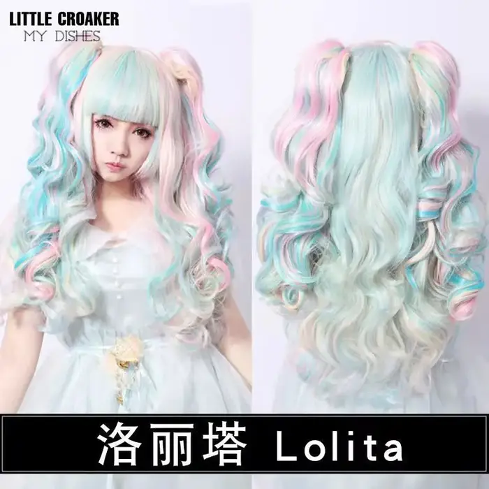 Perruque Lolita Longue Ondulée pour Femme