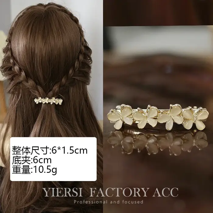 Pinces à cheveux élégantes en alliage d'opale simulée, Clips à ressort, conception antidérapante, ma