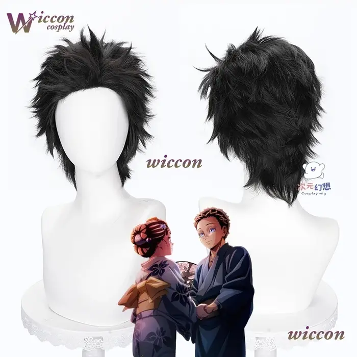 Wona Anime film Koyuki Soyama Hakuji Cosplay perruque traditionnelle japonaise filles femmes cheveux Hanamusubi Geiko
