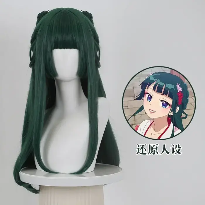 Nouvelle perruque de cosplay Maomao de Kusuriya no Hitorigoto (The Apothecary Diaries 2) pour Halloween 2026