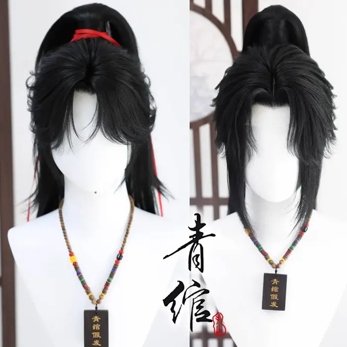 Wu Xia Style perruque où les vents rencontrer chinois ancien personnalisé Hanfu coiffure photographie accessoire perruques noir intégré cheveux