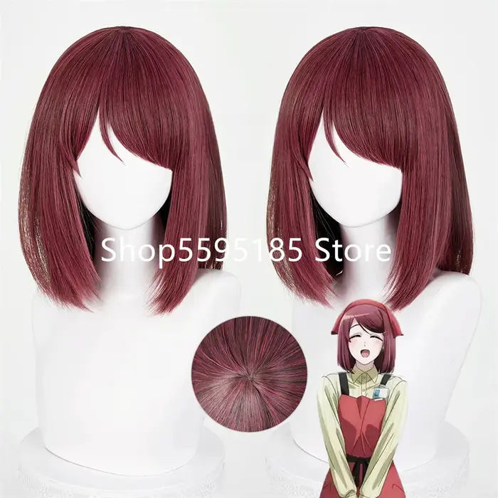 Perruque de cosplay Yamada Anime Rouge bordeaux pour femme