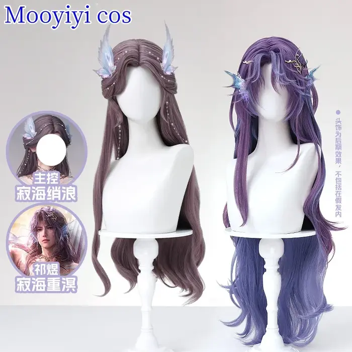 Perruque de Cosplay Rafayel Love and Deepspace