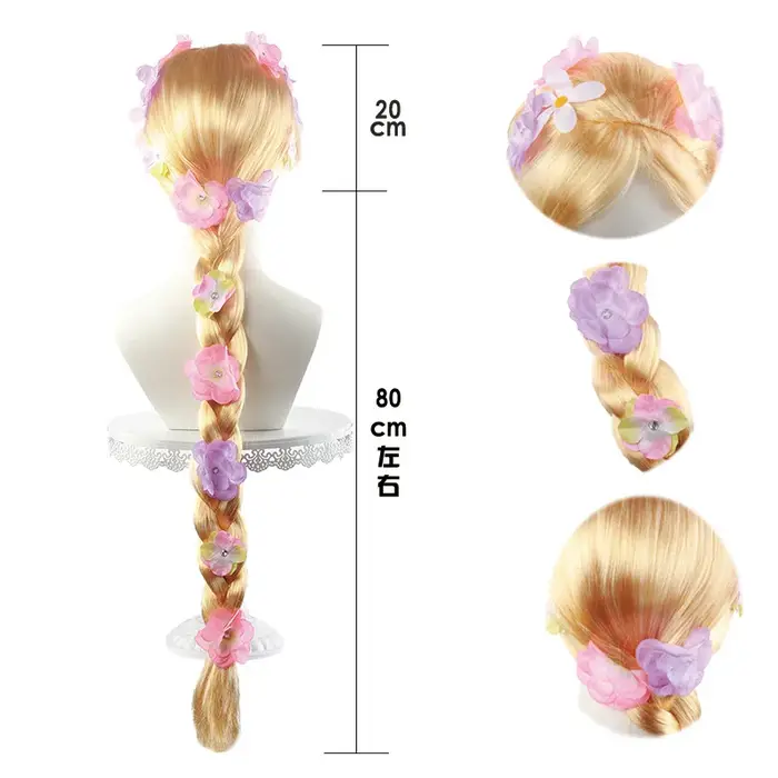 Perruques longues blondes Raiponce pour enfants