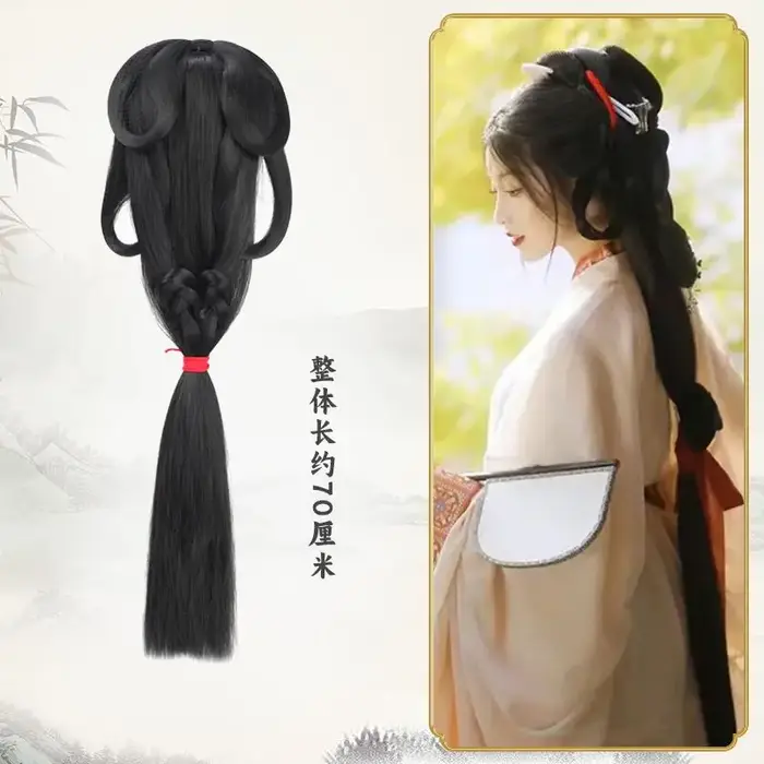 Perruque Hanfu style ancien