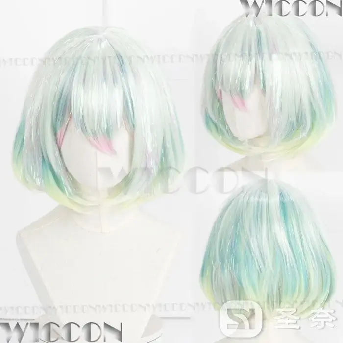 Perruque Bob scintillante effet laser pour cosplay Diamond Anime Land of the Lustrous