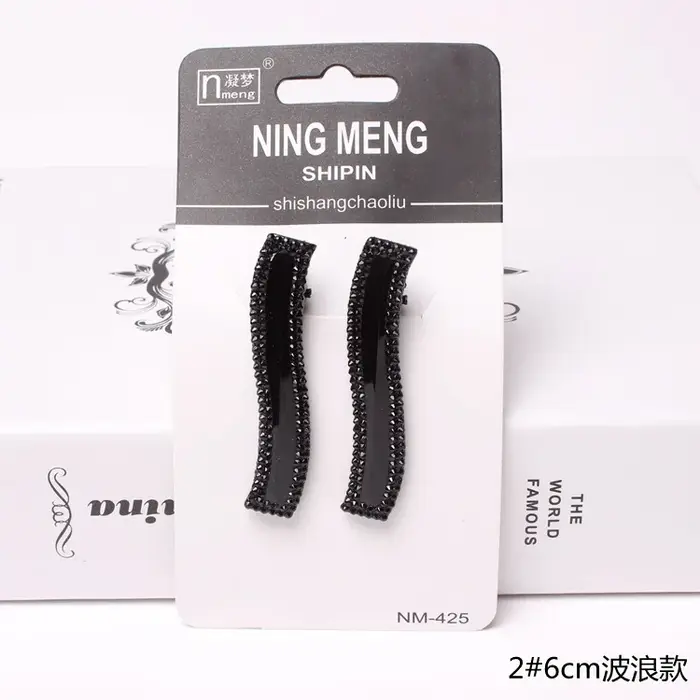 Épingles à cheveux en cristal Bling pour femmes et filles, pinces à cheveux noires, vêtements de sau