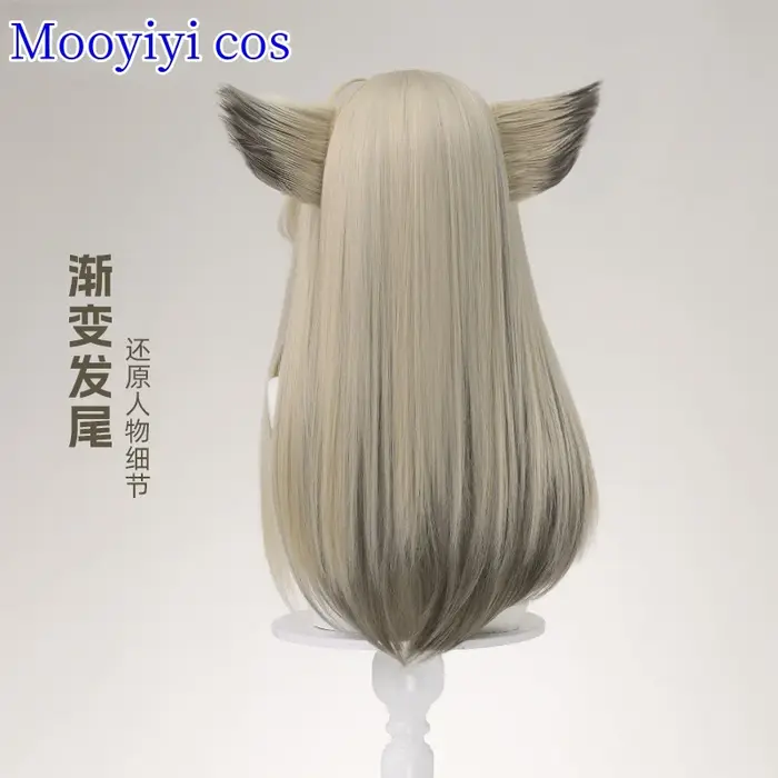 Nouveau jeu archevaliers Perlica Cosplay perruque Halloween noël jeu de rôle fête bande dessinée exposition taille 55 cm cheveux longs casquette gratuite