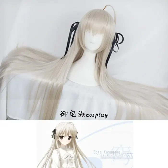 Perruque de Cosplay synthétique lisse et longue Yosuga no Sora