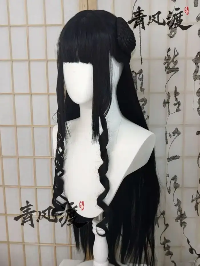 Jiang Yanli Jiang Cheng perruque personnalisée Mo Dao Zu Shi grand maître de la culture démoniaque MDZS Cosplay perruque Wei Wuxian Cosplay