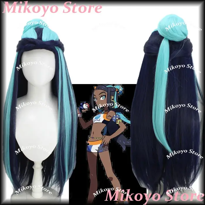 Perruque de cosplay Sword Shield Nessa