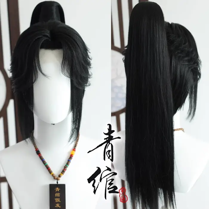 Wu Xia Style perruque où les vents rencontrer chinois ancien personnalisé Hanfu coiffure photographi