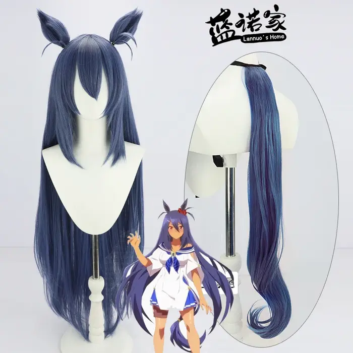 Uma Musume – jolie perruque de Cosplay Derby Hishi Amazon