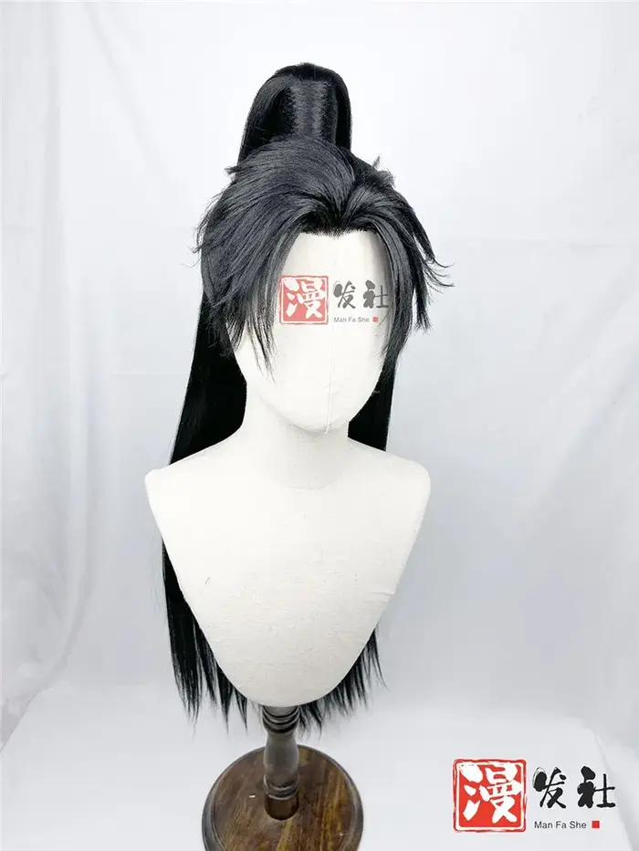 Style Mu Sheng Ziqi Cosplay perruque crochet à main noir Hanfu Mo Ran personnalisé Cos