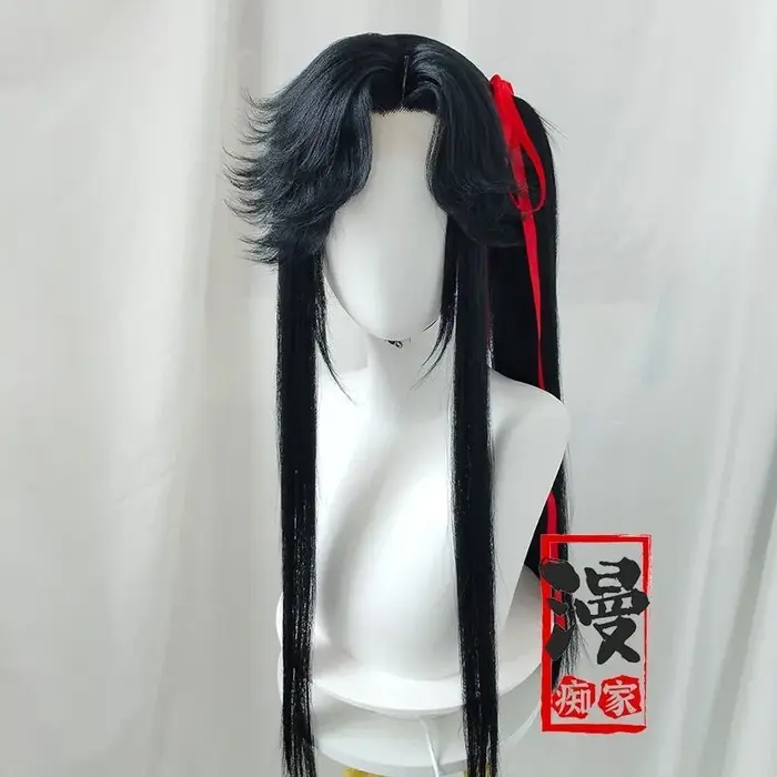 Perruque de Cosplay San Lang de bénédiction officielle du ciel