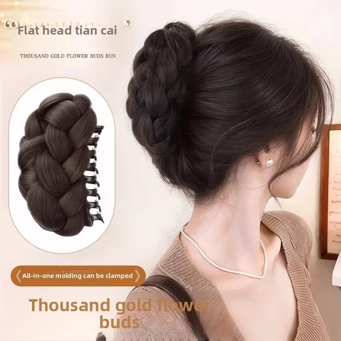 Perruque synthétique à bourgeons dorés, sac à cheveux torsadé, Texture Updo, sensation de tête arrière, tête plate, artefact pour augmenter les cheveux