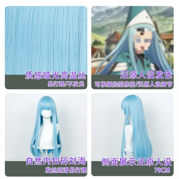 Richeh – perruque de Cosplay pour femmes