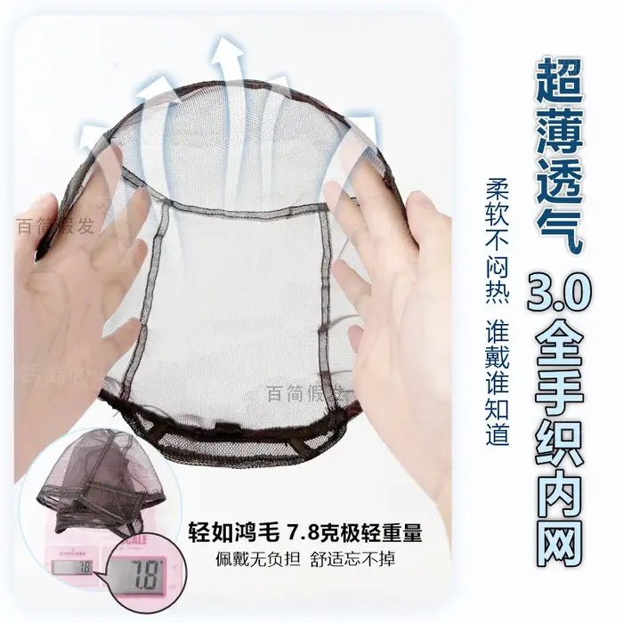Ensemble de perruques complètes pour hommes d'âge moyen et âgées