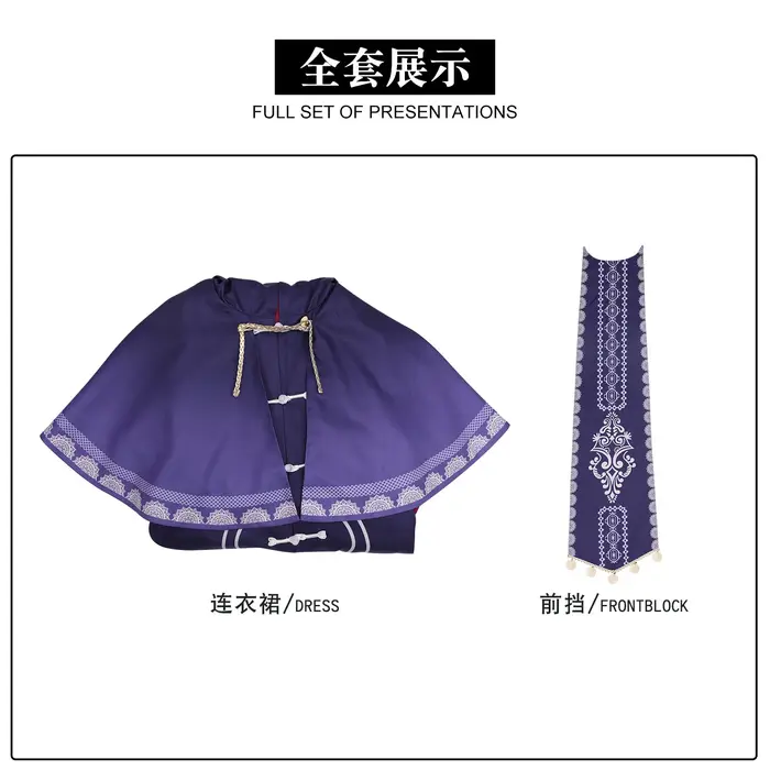 Costume de cosplay et perruque pour femme