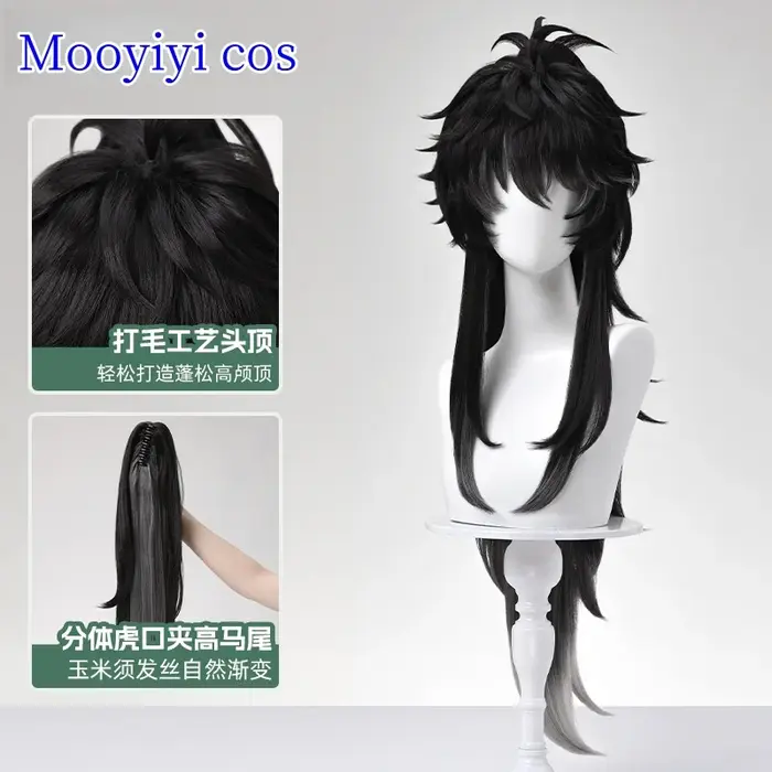 Nouveau Mooyiyi cos jeu vagues juteuses Cos Qiuyuan/Iuno/Phrolova Cosplay perruque Halloween noël ex